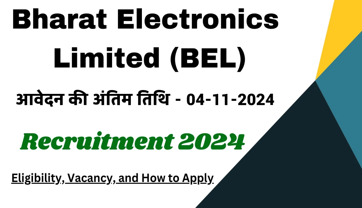 Bhel Recruitment