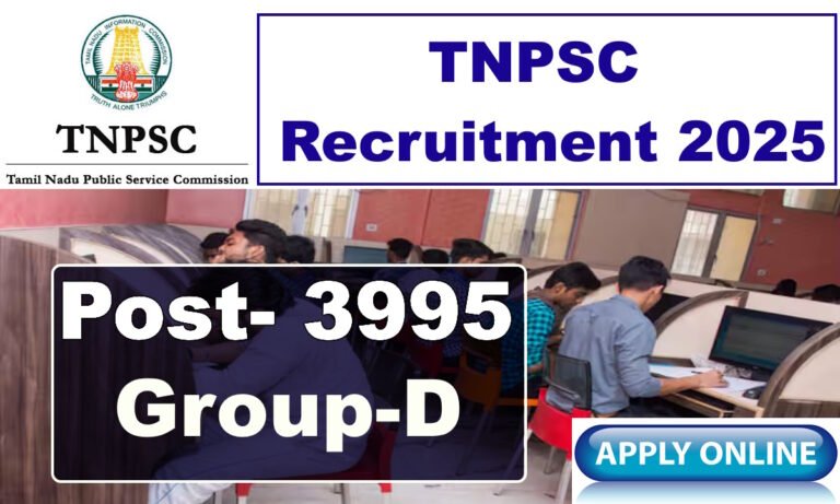 TNPSC