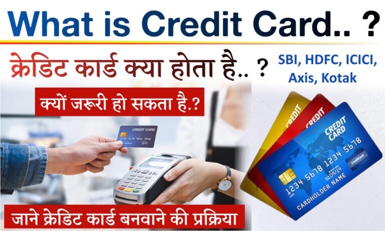 Credit Card